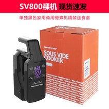 저온슬로우쿠킹기 정밀온도조절기 저온슬로우쿠킹기 수비드스테이크 조리 탈지조리 상업용 항온수욕 초콜릿색 13, 초콜릿 색상