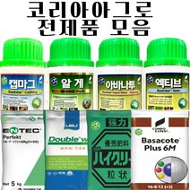 캡마그 200ml 식물 칼슘 마그네슘 붕소 고토 함유 식물칼슘영양제 복합비료 코리아아그로, 알게 500ml, 1개