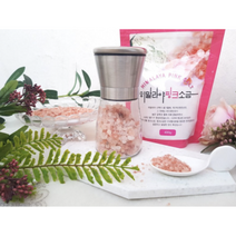 히말라야 핑크솔트 500g 1kg, 1팩