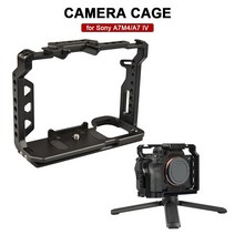 카메라 케이지 sony alpha 7 iv a7m4용 smallrig 전체 dslr, 없음