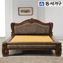 동서가구 LV 프리미엄 원목 퀸 흙침대 19종, 19.대봉황 Q흙침대(흙판) (919137-1)브라운