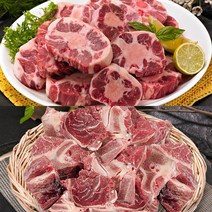 한우 소꼬리(알꼬리) 다양한 구성 - (옵션선택) 일반상품부터 한우보신세트까지 (선물세트/명절선물/사골곰탕/보신/꼬리곰탕/사골), 04_알꼬리(소꼬리)한마리+잡뼈1kg