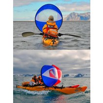 SUP 패들 보드 윈드 서핑 셰일링 보트 돛, H 소형 블루