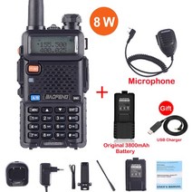 고성능 생활 무전기 워키토키 소형 자전거 블루투스 차량용 식당 업소용 baofeng 실제 8w uv-5r 워키 토키 uv 5r 고출력 아마추어 햄 cb 라디오 방송국 uv5r, 패키지 30
