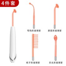 핸드형 치유 피부 케어 기기 무기 도매 고주파치료기, C04-220V 호주 규칙 플러그(배치회전, T01-4종세트-백 색기-홍광