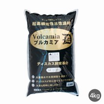 [10%할인] 히로세 볼카미아D 4kg, 단품