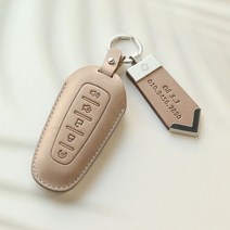 링컨 에비에이터 스마트 키케이스 키홀더, 누키노블 F-03 (포드/링컨), 코코아+실버