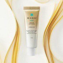 [특화 DNA성분] 리쥬란힐러 턴오버 액티브 크림 50ml