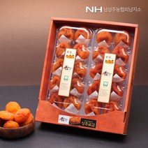 남상주농협반건시 곶감 선물세트 1kg지함포장/경북우수농산물품질인