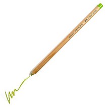 [파버카스텔]연필파스텔 (색상 선택), 167/PermanentGreenOlive