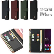 JS1) 2016 갤럭시A8 A810 가죽 잭 원격자 지갑 카드