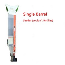 참깨 콩 팥 옥수수 종자 땅콩 씨앗 파종기 심는 기계 휴대용 수동 비료 파종기 옥수수 땅콩 콩 호박 해바라, 05 Type 5