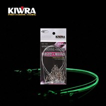 [유트론텍] 키우라 야광라인 케이무라 속공채비 집어력 UP! KA-720