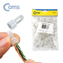 케이블 조인트 커넥터 커넥팅캡 지름4mm 소100개, 1, 올댓 쿠팡25 본상품선택