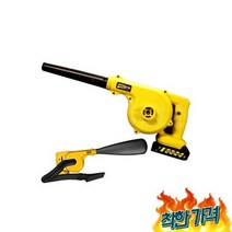 불고빨고 5 강력 청소 용품 먼지 흡입기 차 본품, 불고빨고 365 강력 무선 에어건 송풍기 차량용 청소