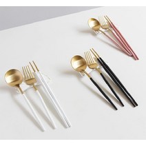 MENARE 메나르 플루스 골드 1인 세트, 화이트, 숟가락 1개 + 젓가락 1벌 + 포크 1개