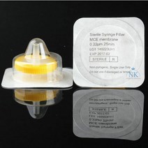 파라필름 10 개/몫 실험실 13mm 25mm 기공 크기 0.22um/0.45um 일회용 멸균 주사기 필터 CA/나일론/PES/PVD, 12 25mm 0.45um PVDF