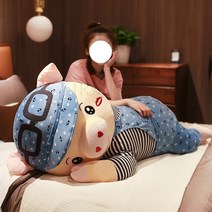 kirahosi 밸런타인데이 선물 준비 안고자는인형 바디필로우 26호+ 덧신 증정 DJle8izd, 블루, 1.5M (30CM 돌고래 피규어+향낭 증정)