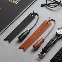 책갈피 북마크 천연 소 가죽 책갈피 클래식 레더 테슬 태슬 공예 독서 다이어리 북클립 답례 선물, 터키블루