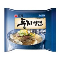 농심 둥지 동치미 물냉면 161g, 15개