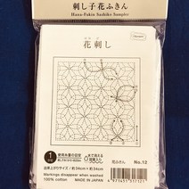 가죽공예 도안 클래식 일본 화이트 하나-푸킨 사시코 샘플러 사전 인쇄 패브릭 손수건 DIY, 14 NO.12