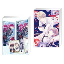 만화 악역의 엔딩은 죽음뿐 4 + 헬로 이노센트 2 (전2권)