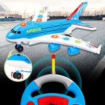 무선조종 RC 비행기 3세 4세 남아 어린이날 선물 집콕놀이 2세 2살 3살 5세