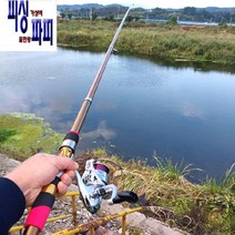 피싱파피 바다초원투로드(민물바다겸용) 헌츠맨별을쏘다 가격대비 최고의 퀄리티 가성비 보장 입문자부터 중급자까지 곧품절예정입니다 서두르세요, 240다이나믹주니어로드3000번릴 세트
