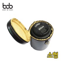 bob 가죽 DSLR 카메라 렌즈통 휴대 보관 케이스 소형, 소형(10X8.5)_다크브라운, 본상품선택