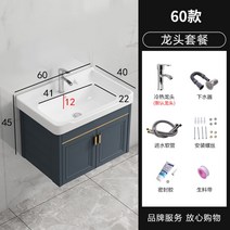 미니 세면대 소형 임시 싱크대 사무실 만들기 이동식 하부장 간이 개수대 화장실, W개