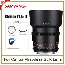 삼양 광각 풀 프레임 수동 렌즈 캐논 M RF SLR 마이크로 카메라 T1.5 II 시네 85mm, [04] Sumsung NX