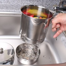 [Su♭] 분리형 스텐 음식물 쓰레기통 2리터 찌꺼처리 가정용휴지 씽크대 찌꺼 쓰레기 업소용 _Πj_ea, Φ본상품Φ