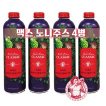 모린다노니 타히티안노니 맥스노니주스 미국완제품 혈관 건강주스 강력한 이리도이드 집합체, 4병, 750ml