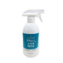 [의약외품] 삼현제약 프리미엄 소독용 에탄올 스프레이 500ml 식품첨가물용 발효주정 사용 친환경 제품