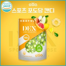 올라 스포츠 포도당 캔디 자몽, 150정