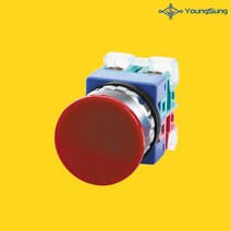 용성전기 YSAEP13-11R 30파이 1A1B 접점 비상누름 버튼 스위치 EMERGENCY PB, YSAEP13-11R(30파이 1A1B), 빨강(RED)