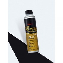 [불스원] 불스파워 엔진코팅제 프리미엄 300ml
