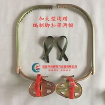 나무타는 공구 벌목 미끄럼 방지 승목기 등목기 고급 승족기 스파이크 신발, 옐로500형(25-50cm)