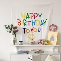 디작소 인테리어 감성 디자인 패브릭 생일파티 배너, one color