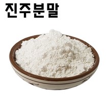 코리아씨밀락 진주분말 진주가루, 진주분말 1Kg