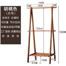 정리함 행어 침실 의류 랙 코너 벽 보관 코트 신발 간초 파라 로파 가구 거실, 16.Style 15