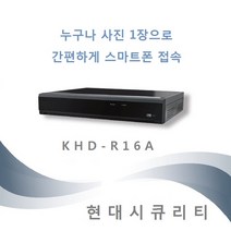 KCE 이화트론 KHD-R16A 쉬운 스마트폰보기 16채널 CCTV 녹화기 리파트론, KHD-R16A - 2TB
