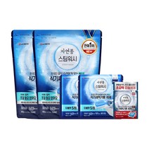 자연퐁 스팀워시 식기세척기세제 타블렛10gx55입x2개+5Px2개+2X캡슐2P, 없음