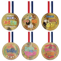 아이비스 아이비스 2000 메달축하카드, 해피벌쓰데이투유