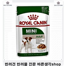 애완돌물사료 튼실한강아지체질개선건강관리간식 3개 애견사료추천 강아지가잘먹는사료 강아지사료종류 개사료추천 기호성좋은사료
