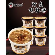 (승이네 집) 중국식품 hulatang 후라탕