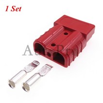 차량용 보조 배터리 전기 자동차 배터리/UPS 케이블 50A 600V 구리 접촉 커넥터가있는 이중 극용 플매트 카, 05 Follow me cheaper, 05 Follow me cheaper