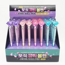1500 보석큐빅볼펜 4개묶음, 상세페이지 참조, 상세페이지 참조