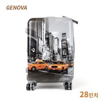 수학여행 26인치 32인치 홈쇼핑 캐리어 30인치 사이즈 트레블백 크기 carrier 트렁크 2박3일 여행용 케리어 가방 캐리어 1박2일