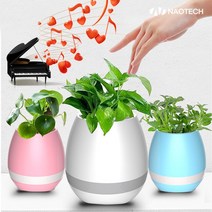 PGM1*^몰나오테크 NAO 3010 블루투스 스피커 무드등 장식 무선 가정용 조명 화분 취침 LED 테이블 인테리어^*1췤pgm, 블루, *^^옵션*^NAO-3010